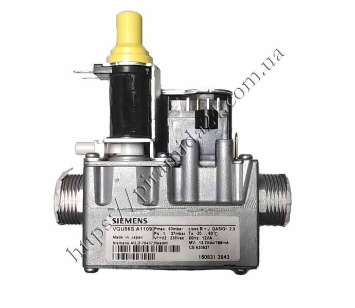 Клапан газовий Siemens VGU56 A1109 Fondital купити за ціною 4 240