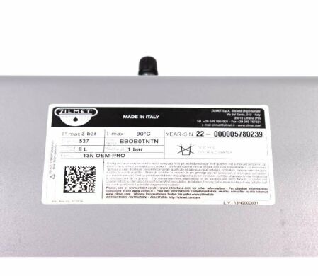 Бак расширительный 8 л Smart, цена | Пирамида24