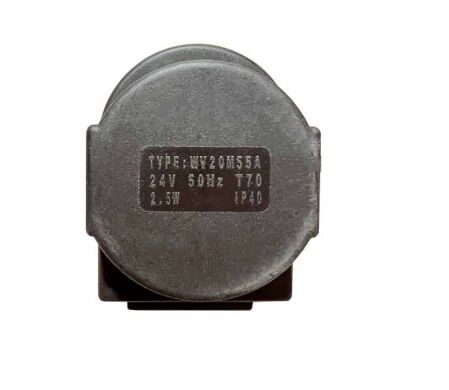 Привід електричний клапана триходового 24V Junkers, Bosch (8717204345), ціна | Піраміда24