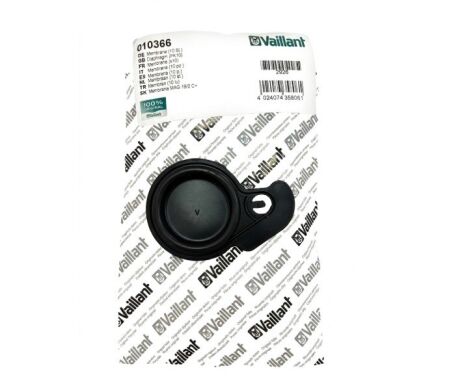 Мембрана D=53mm Vaillant MAG Pro (010366), ціна | Піраміда24