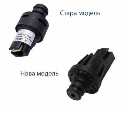 Реле тиску води Vaillant Turbotec, Atmotec (0020059717), ціна | Піраміда24