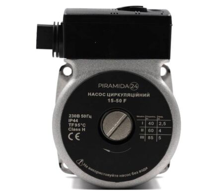 Насос циркуляционный Piramida24 15-50 F Ferroli  Domicompact (39818450), цена | Пирамида24