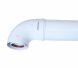 Коаксиальный дымоход (комплект) Italtherm 60/100