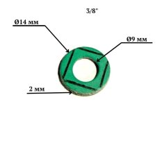 Прокладка паронитовая 3/8, цена | Пирамида24