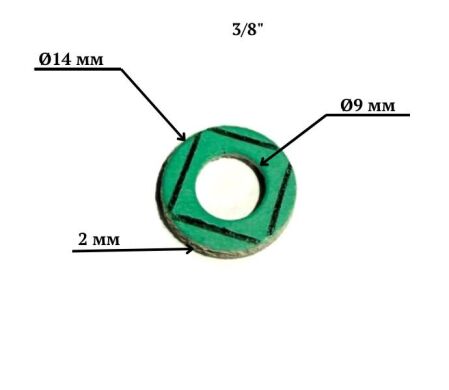 Прокладка паронітова 3/8, ціна | Піраміда24