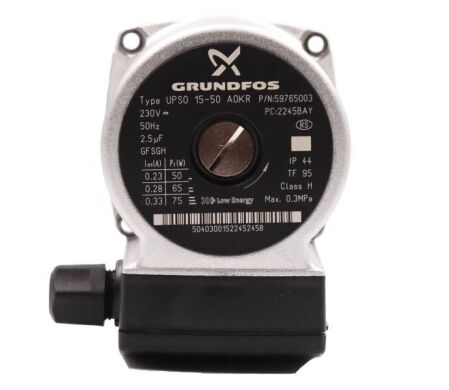 Насос Grundfos 15-50 75W, цена | Пирамида24